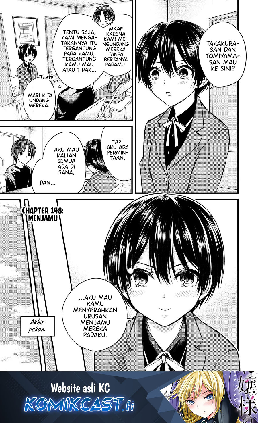 Ojousama no Shimobe Chapter 148 - halaman 1
