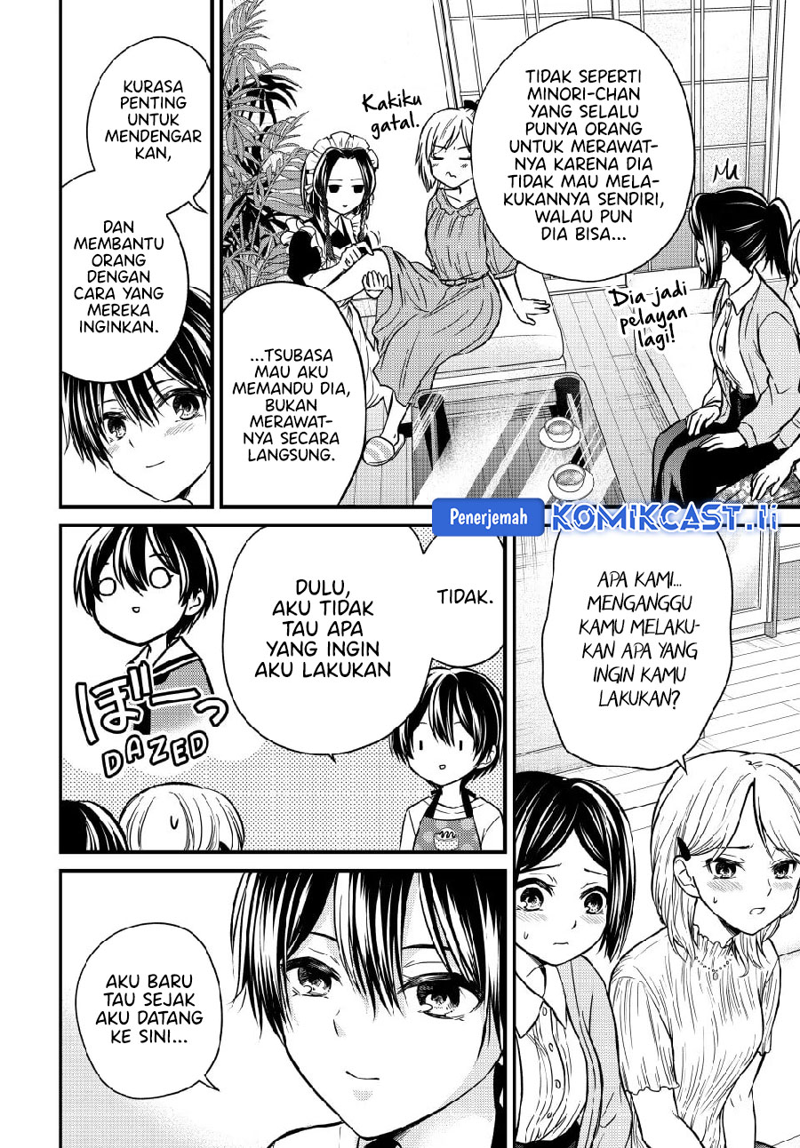 Ojousama no Shimobe Chapter 148 - halaman 12