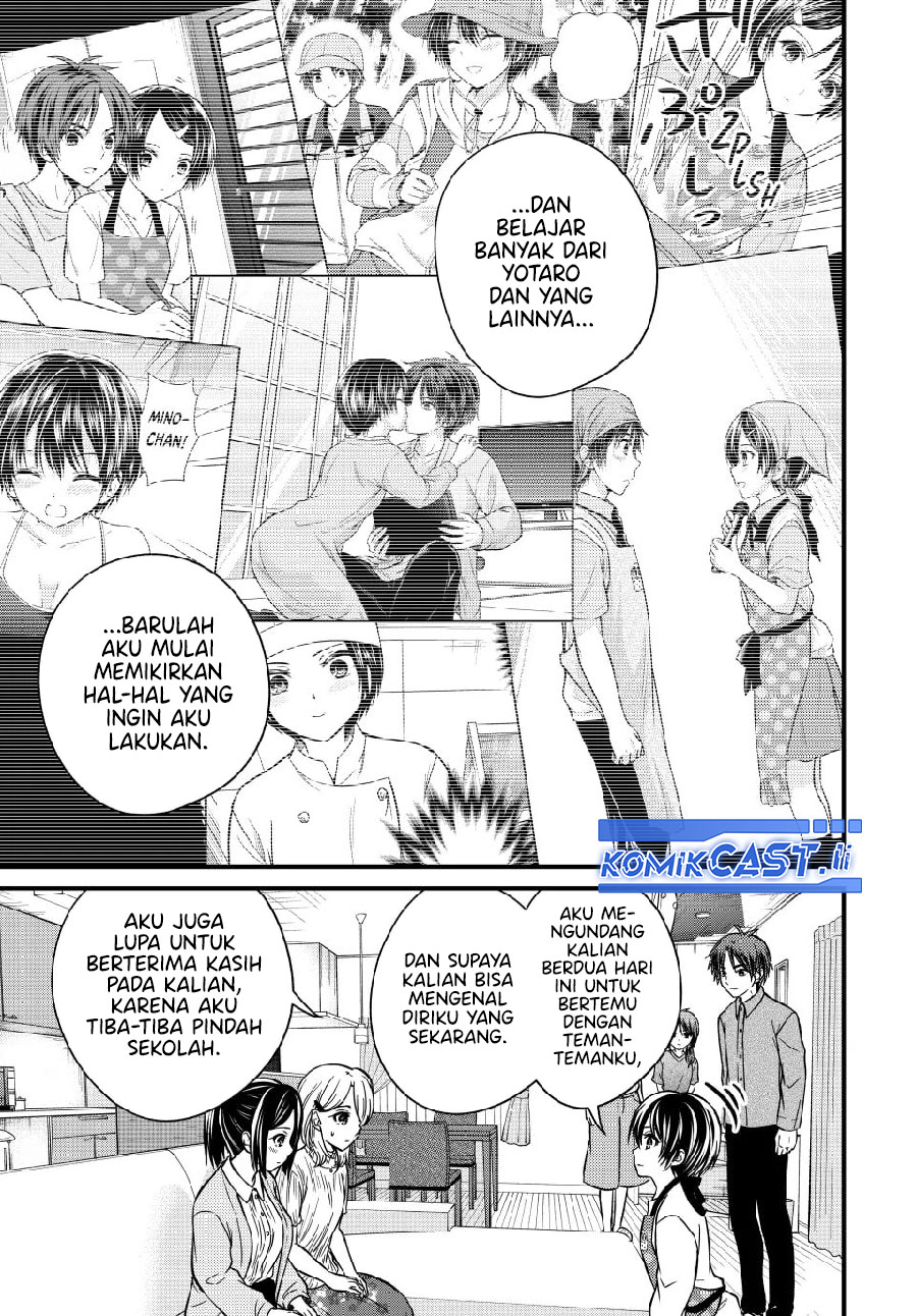 Ojousama no Shimobe Chapter 148 - halaman 13