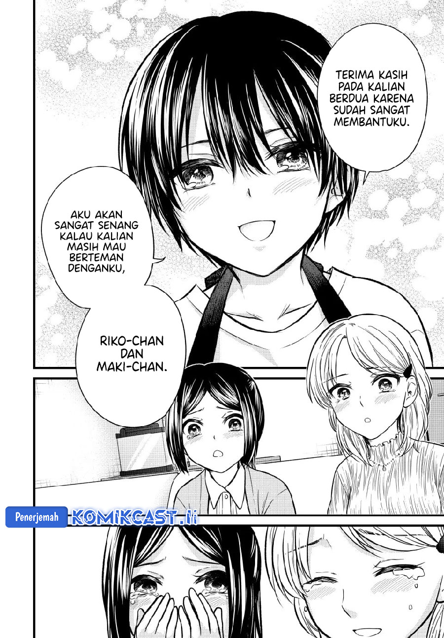 Ojousama no Shimobe Chapter 148 - halaman 14