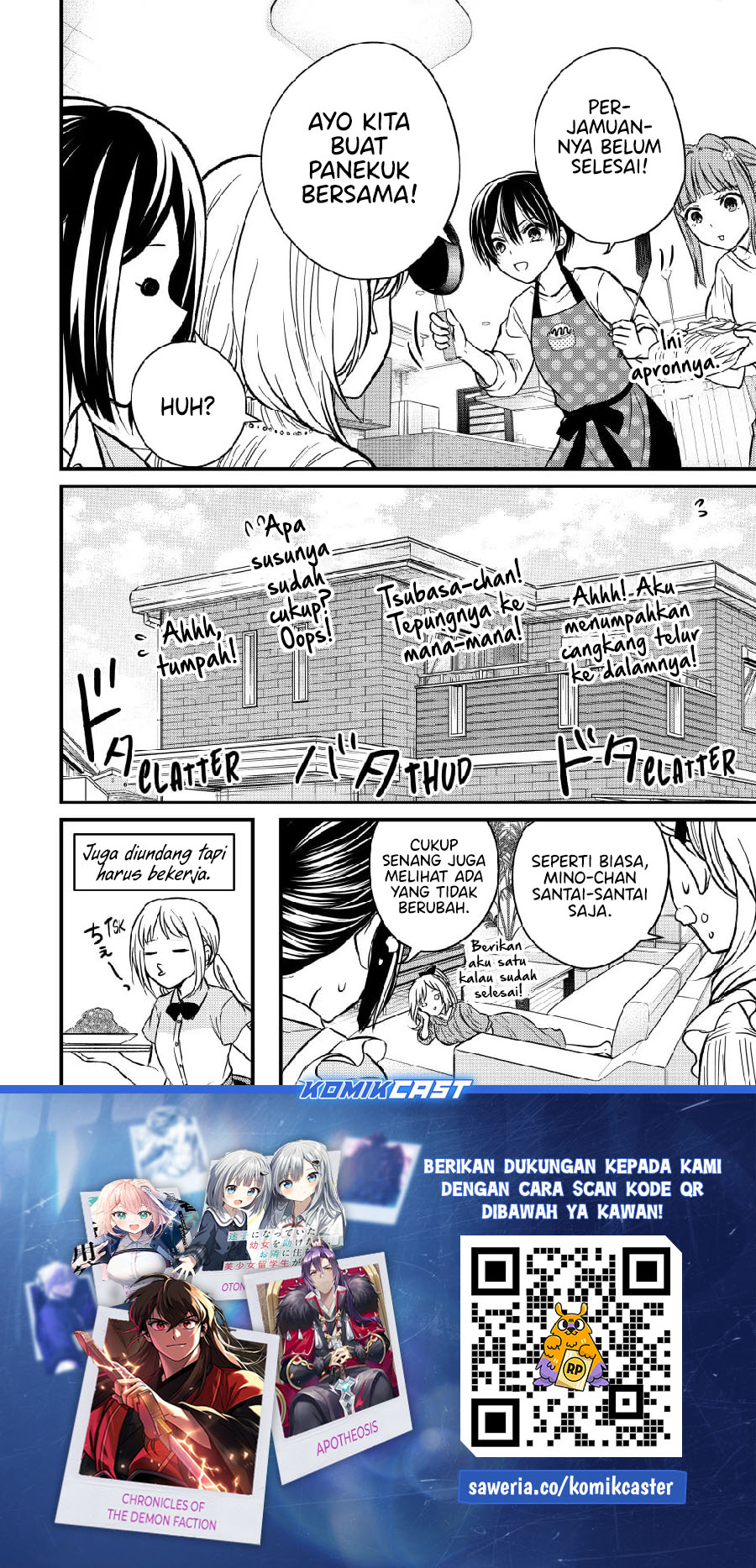 Ojousama no Shimobe Chapter 148 - halaman 16