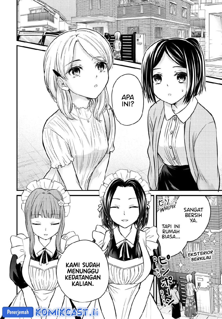 Ojousama no Shimobe Chapter 148 - halaman 2