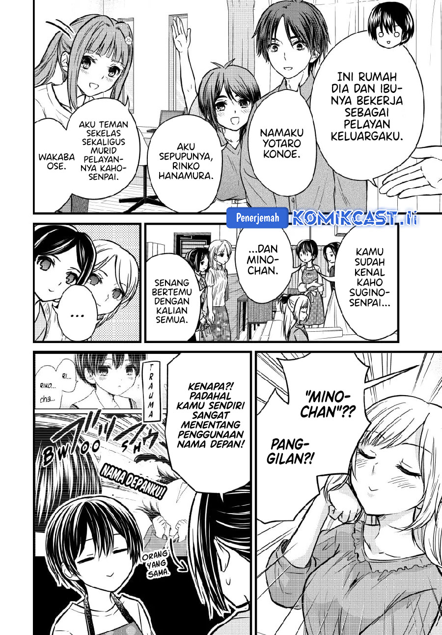 Ojousama no Shimobe Chapter 148 - halaman 6