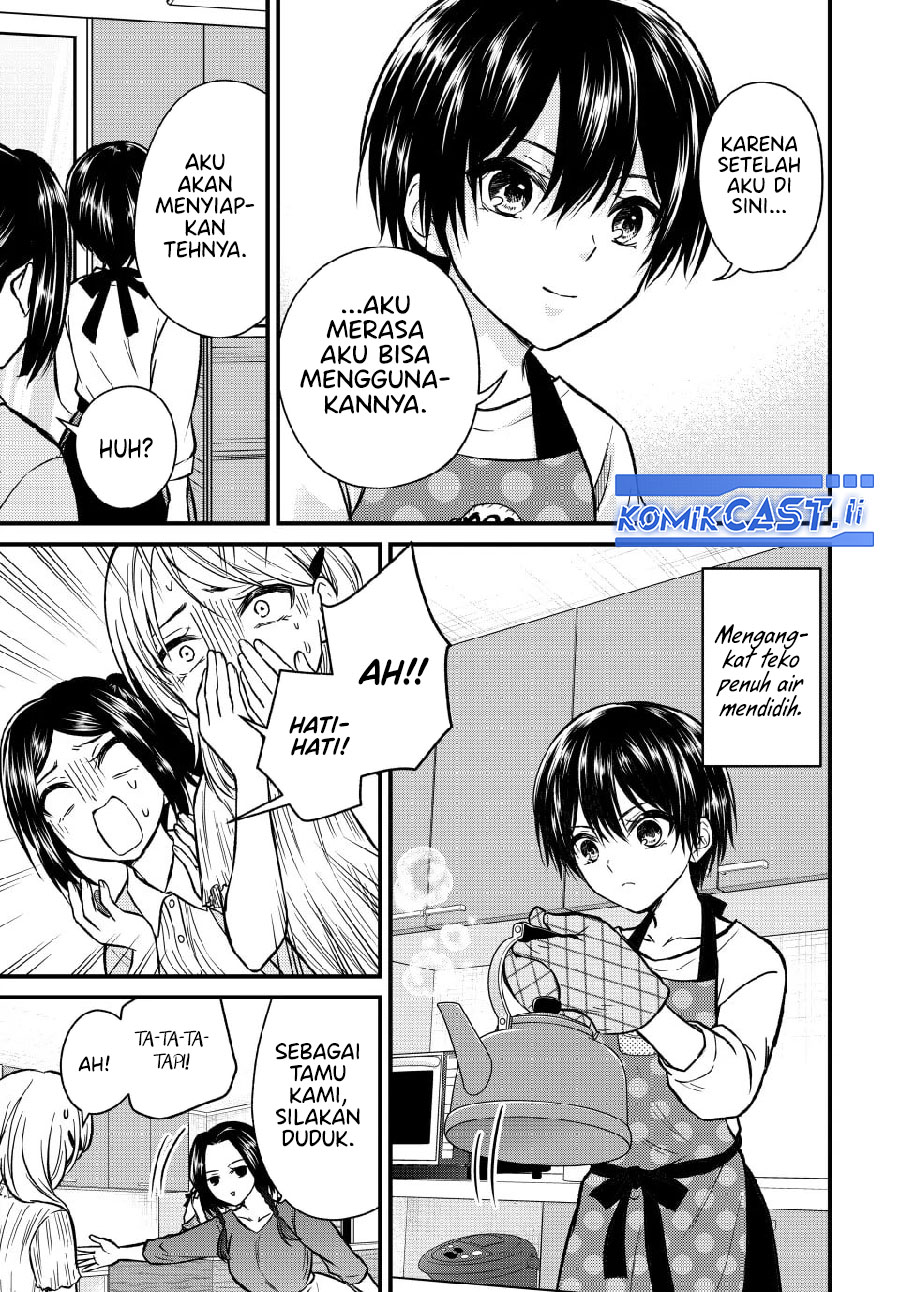 Ojousama no Shimobe Chapter 148 - halaman 7