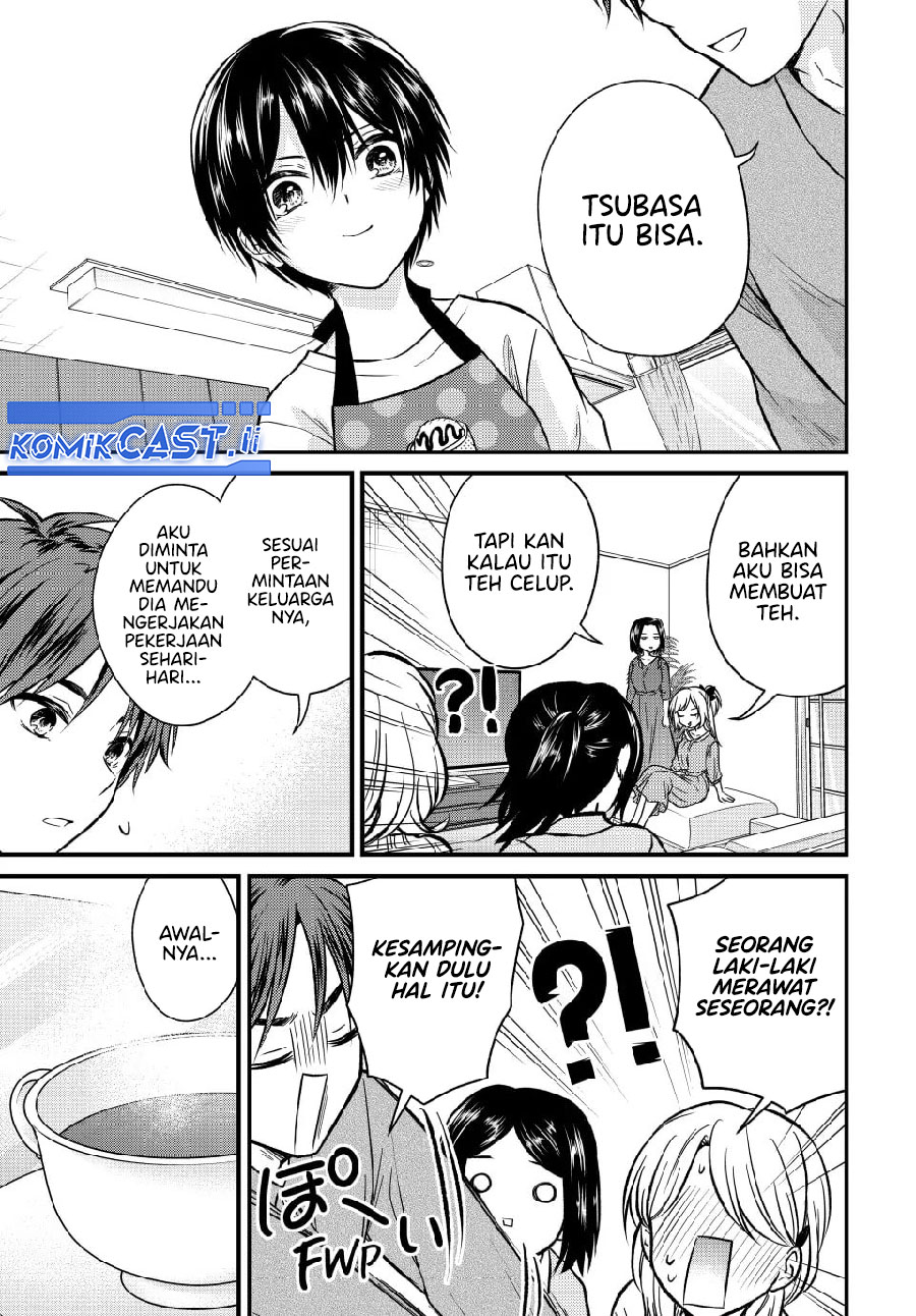 Ojousama no Shimobe Chapter 148 - halaman 9