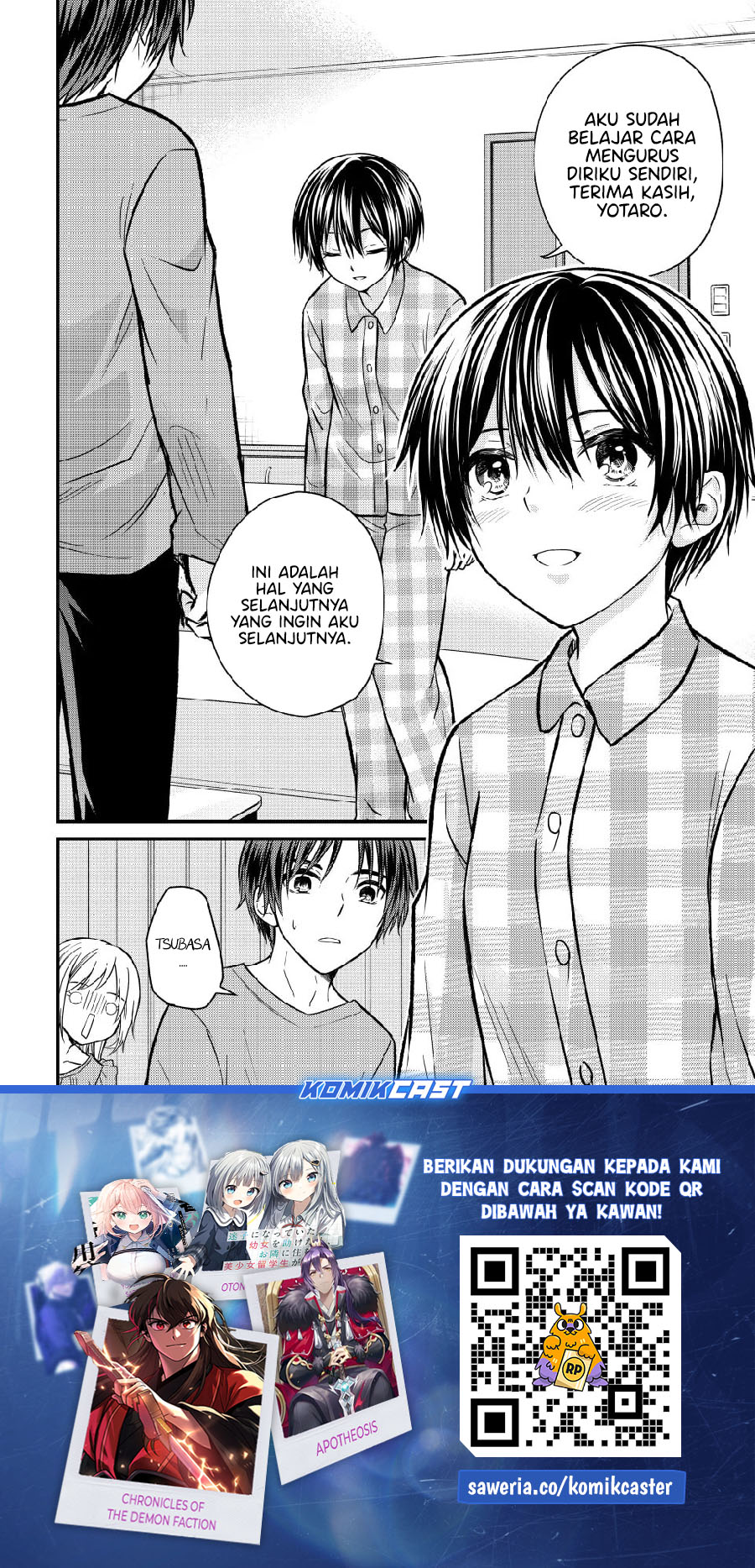 Ojousama no Shimobe Chapter 149 - halaman 14