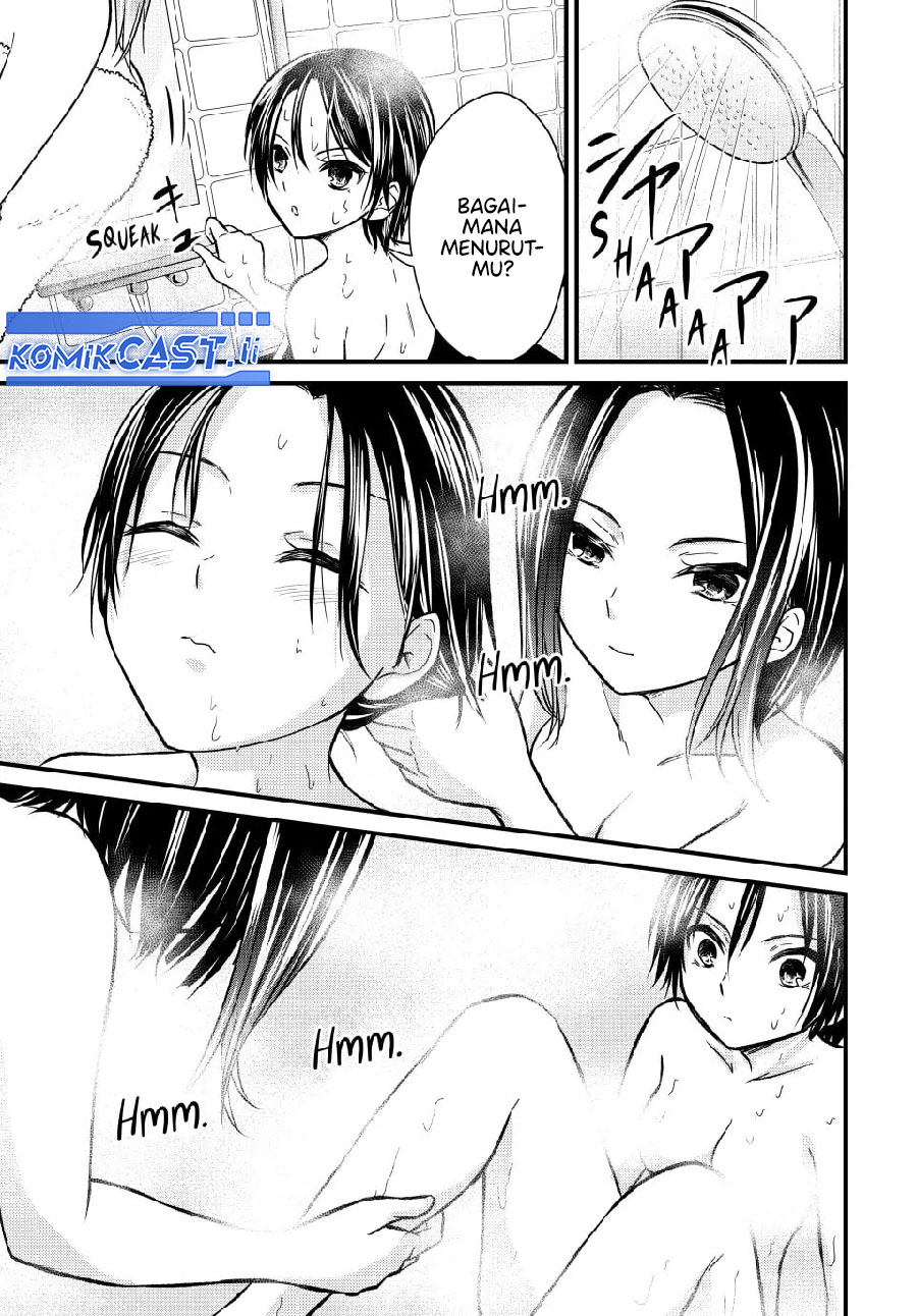 Ojousama no Shimobe Chapter 149 - halaman 3