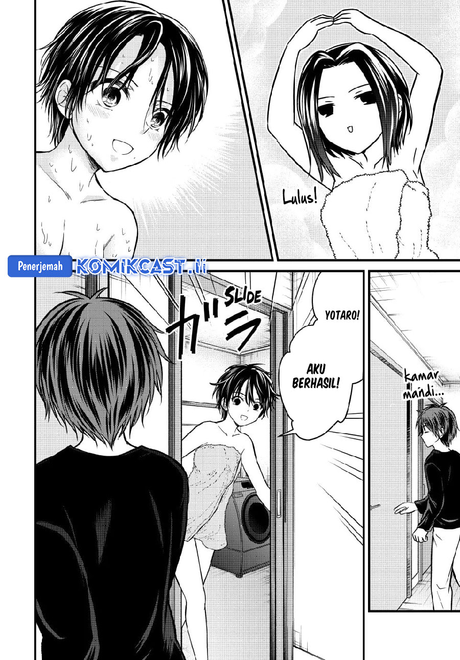 Ojousama no Shimobe Chapter 149 - halaman 4