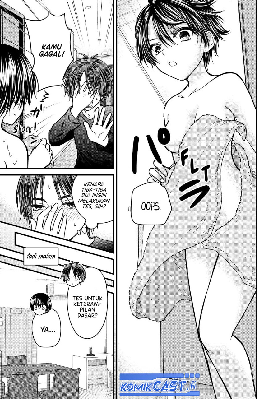 Ojousama no Shimobe Chapter 149 - halaman 5
