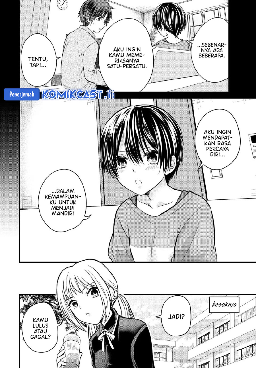 Ojousama no Shimobe Chapter 149 - halaman 6