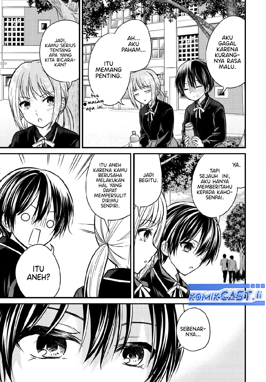 Ojousama no Shimobe Chapter 149 - halaman 7