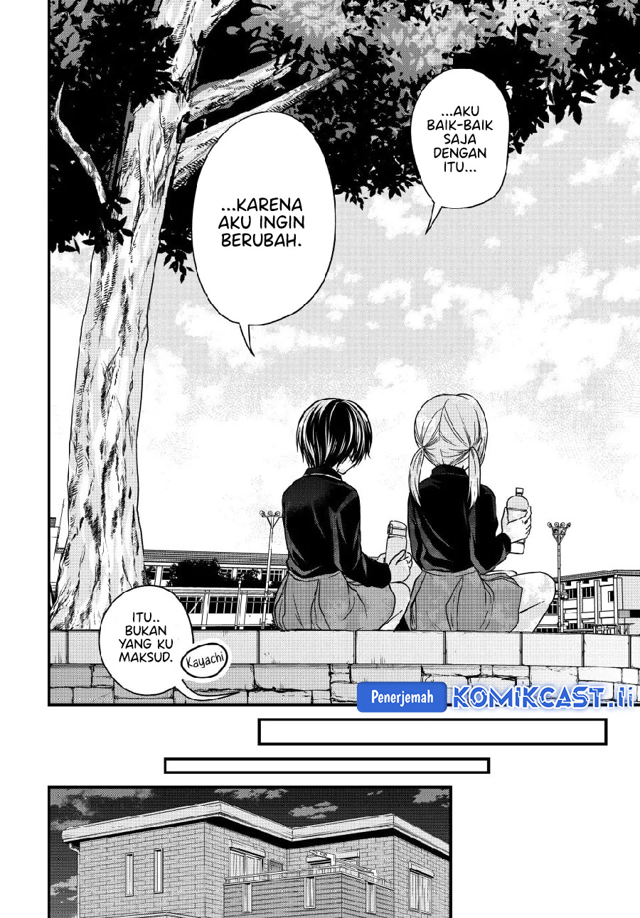 Ojousama no Shimobe Chapter 149 - halaman 8