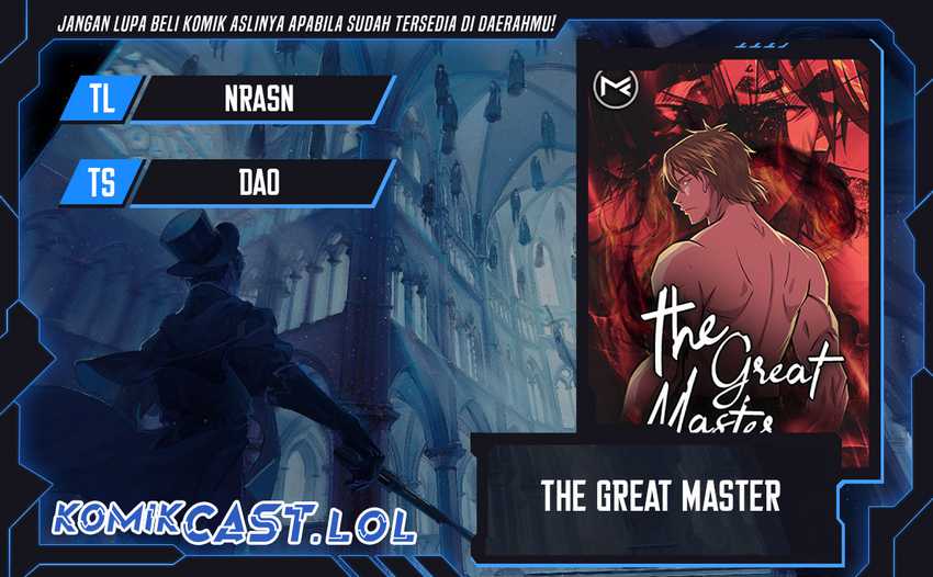 Ojousama no Shimobe Chapter 15 - halaman 1