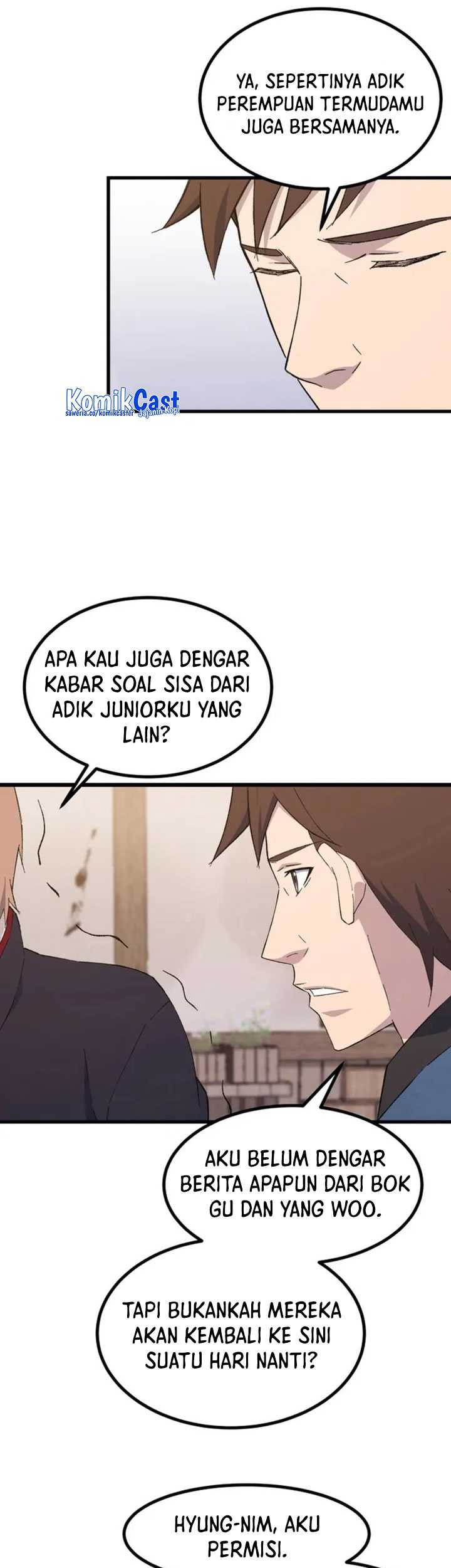 Ojousama no Shimobe Chapter 15 - halaman 16