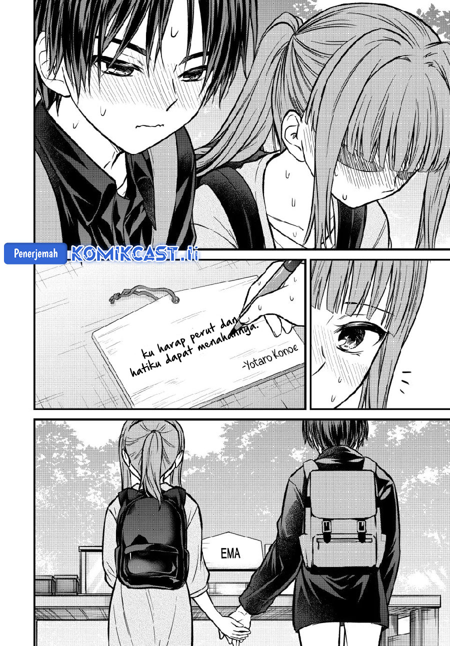 Ojousama no Shimobe Chapter 150 - halaman 10