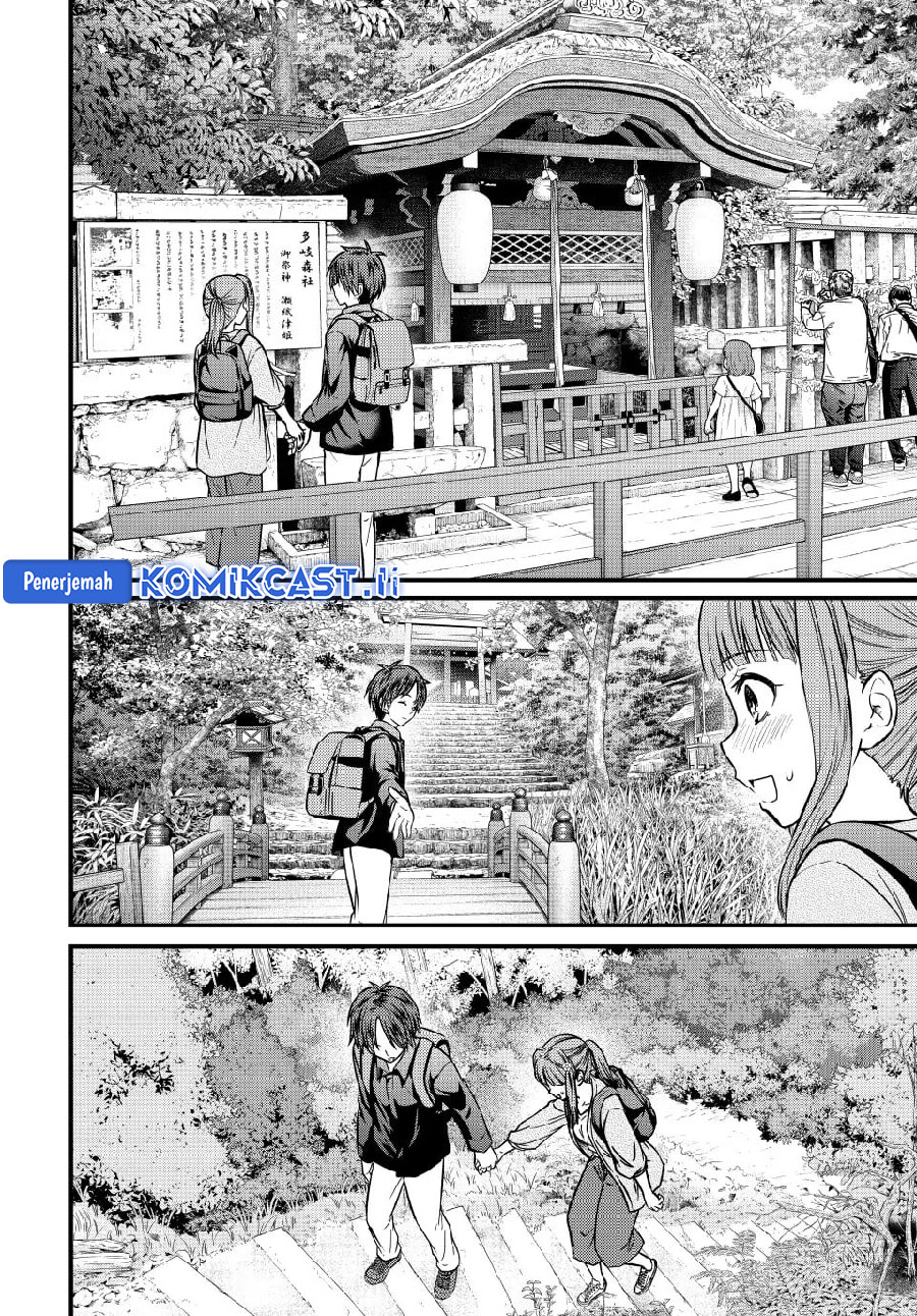 Ojousama no Shimobe Chapter 150 - halaman 12