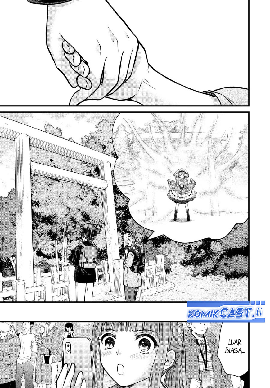 Ojousama no Shimobe Chapter 150 - halaman 13