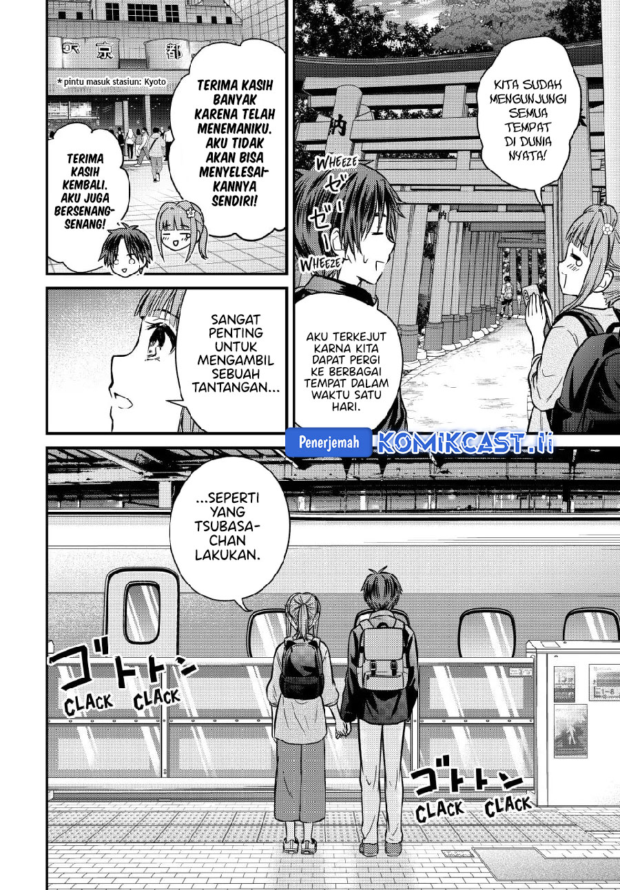 Ojousama no Shimobe Chapter 150 - halaman 14