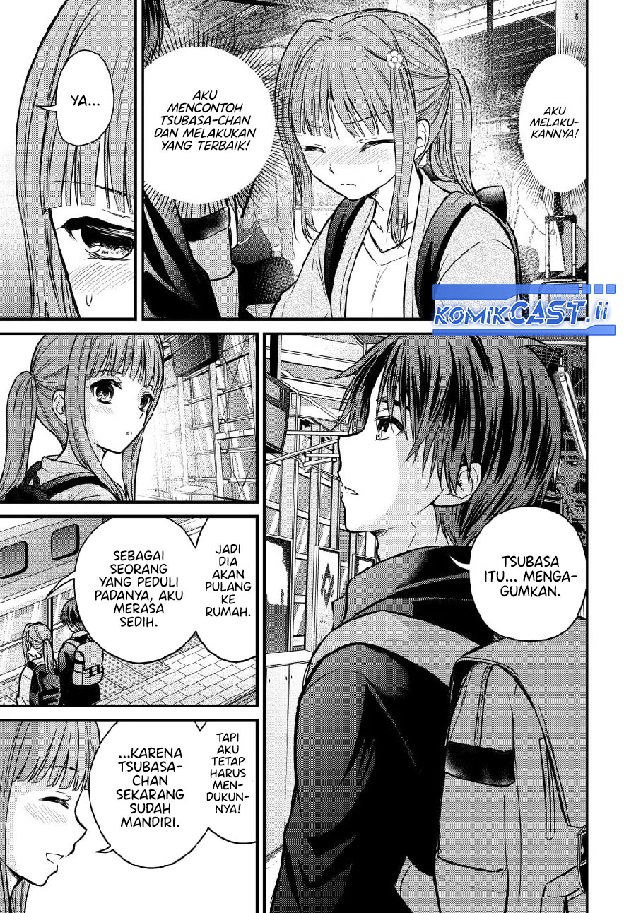 Ojousama no Shimobe Chapter 150 - halaman 15