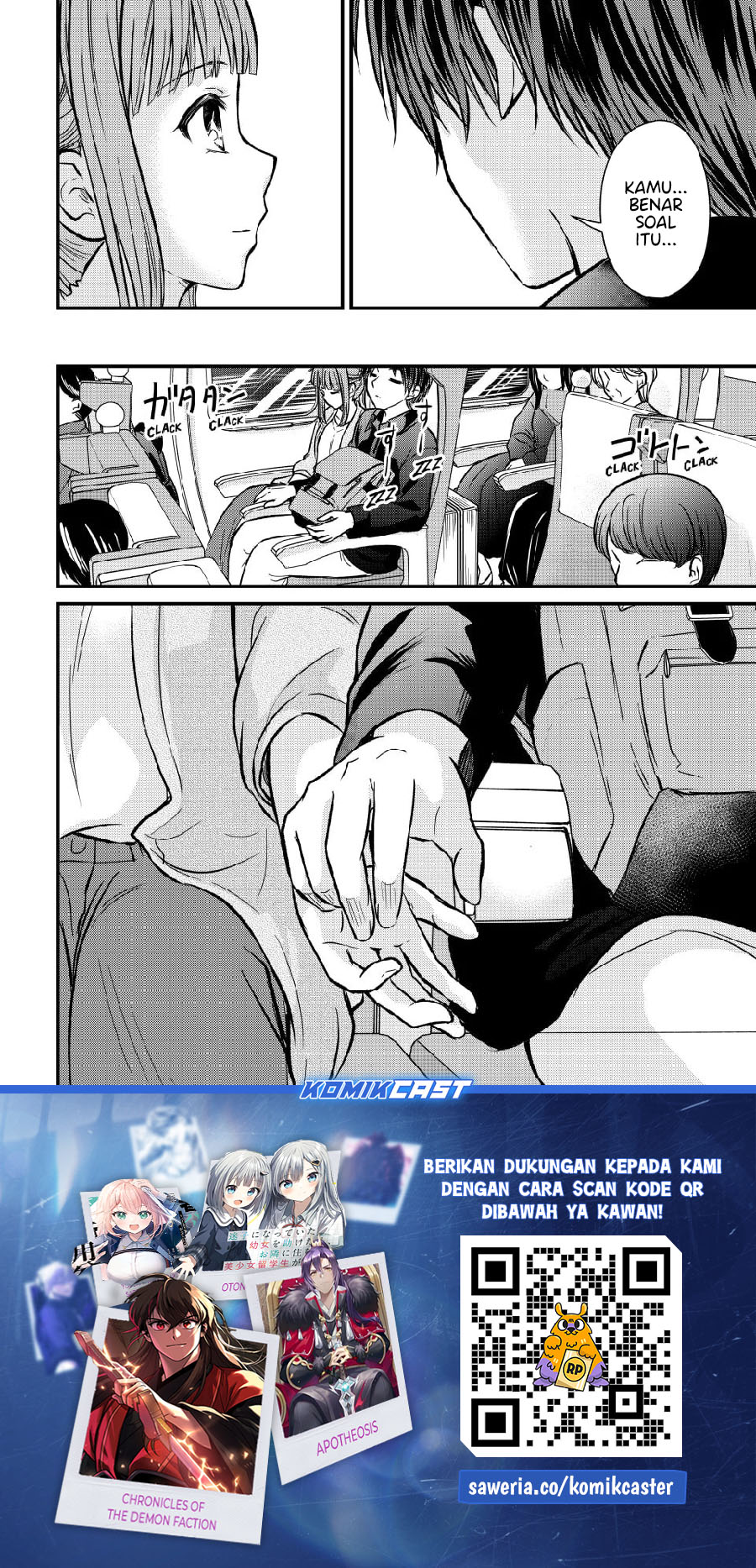 Ojousama no Shimobe Chapter 150 - halaman 16
