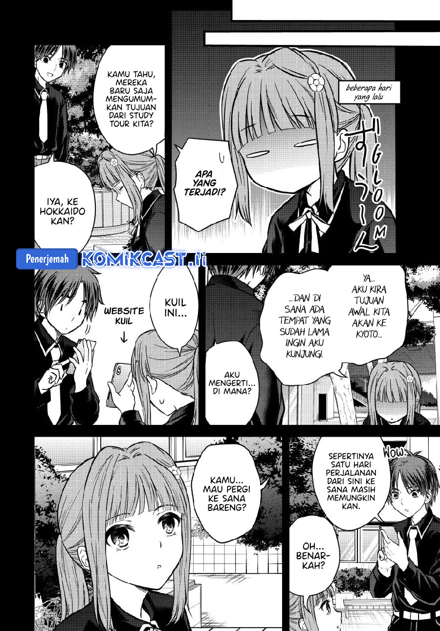 Ojousama no Shimobe Chapter 150 - halaman 2