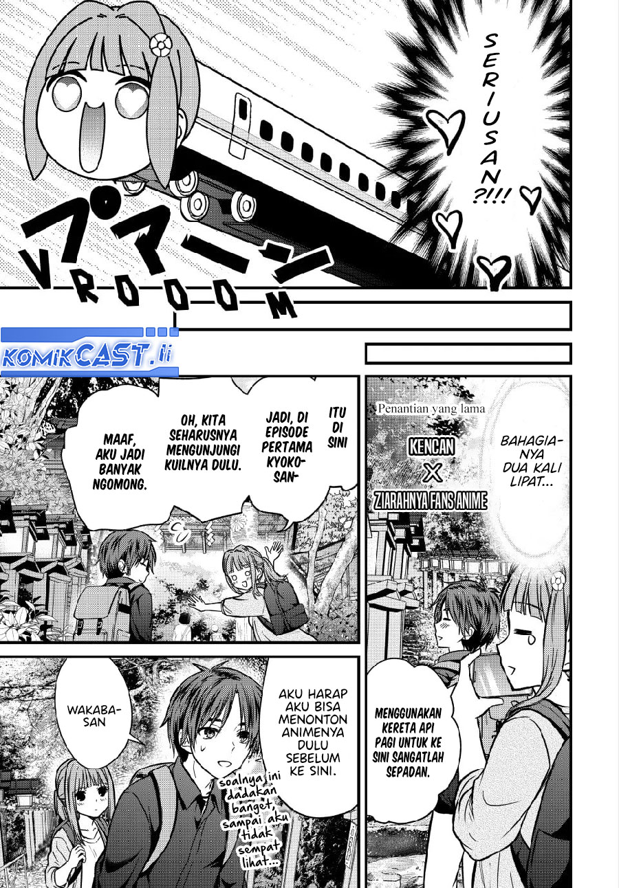 Ojousama no Shimobe Chapter 150 - halaman 3
