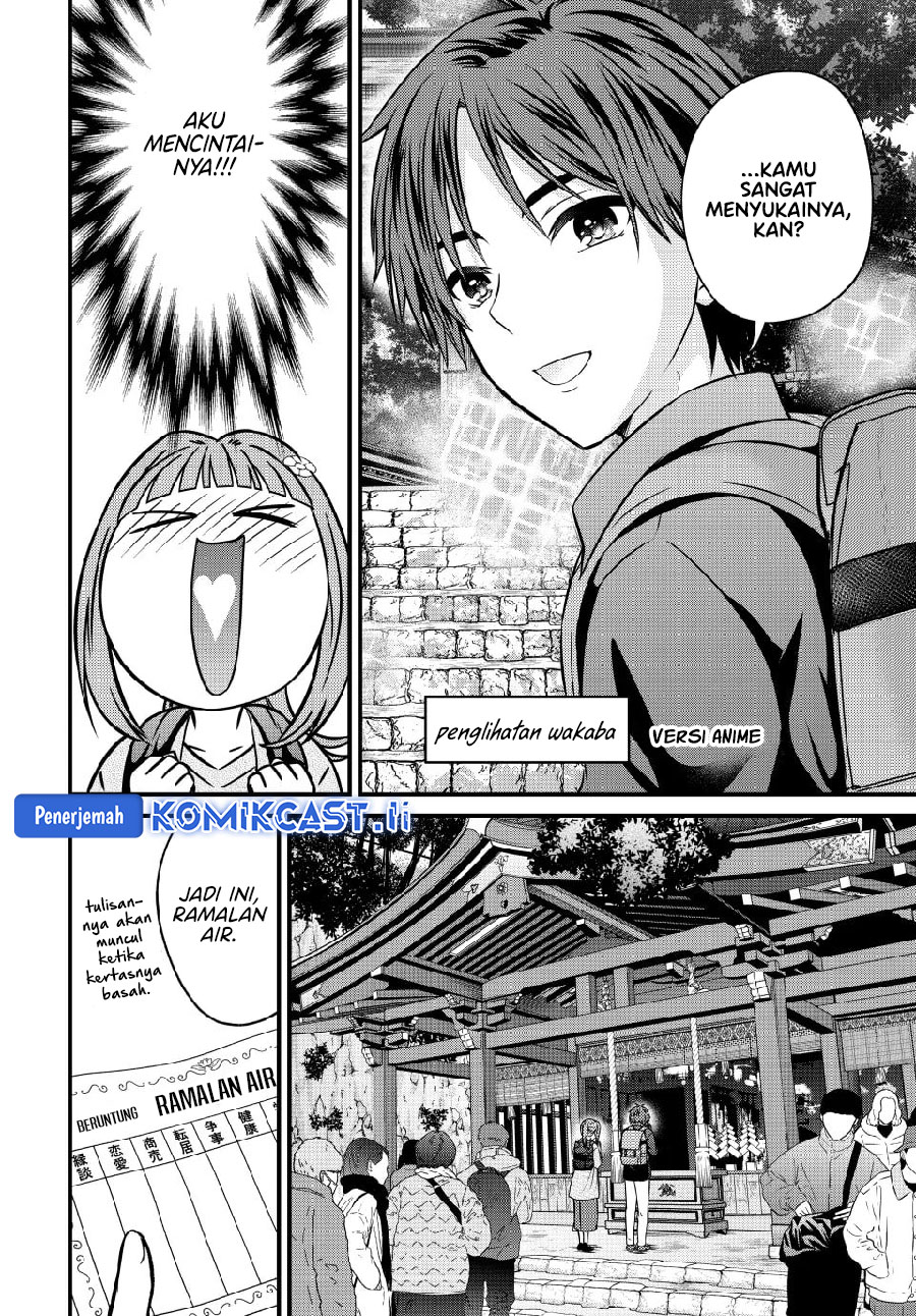 Ojousama no Shimobe Chapter 150 - halaman 4