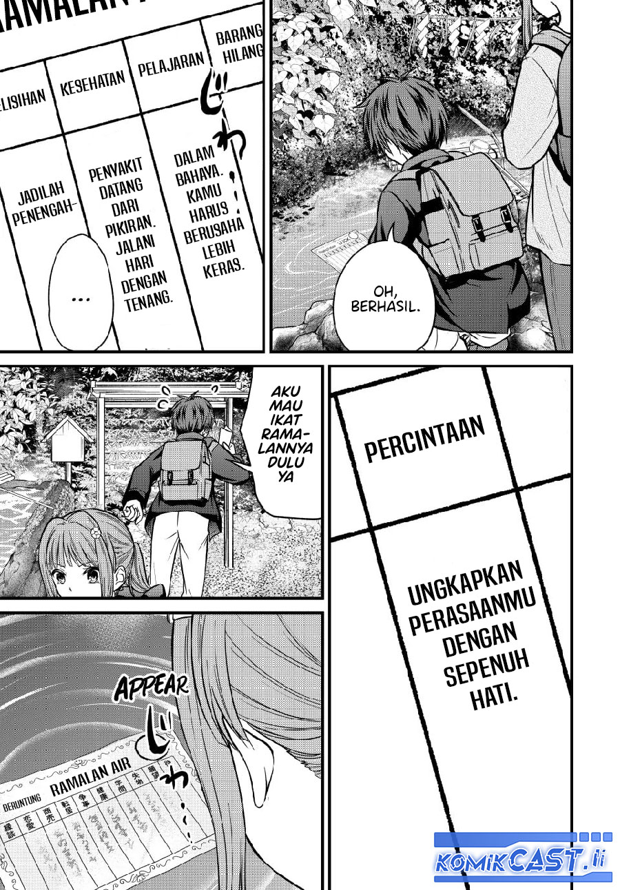 Ojousama no Shimobe Chapter 150 - halaman 5