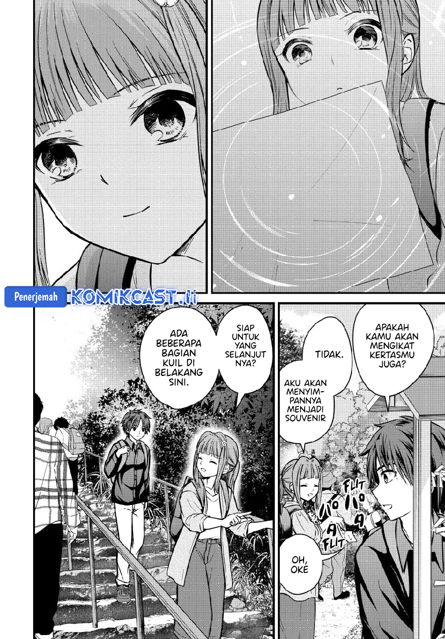 Ojousama no Shimobe Chapter 150 - halaman 6