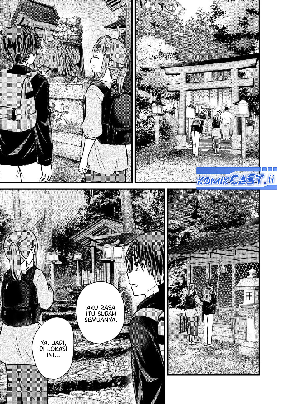 Ojousama no Shimobe Chapter 150 - halaman 7