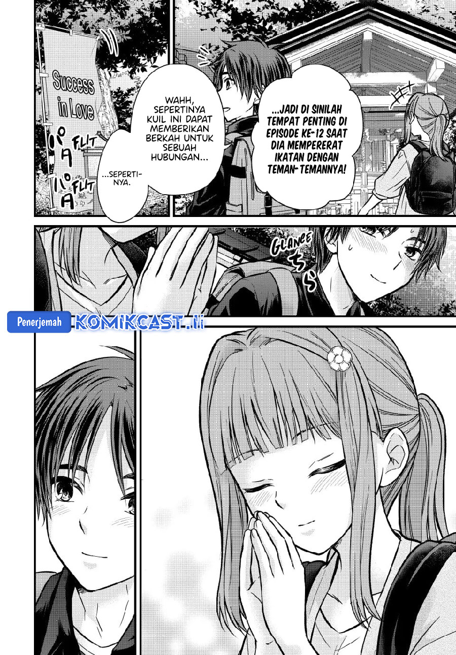 Ojousama no Shimobe Chapter 150 - halaman 8