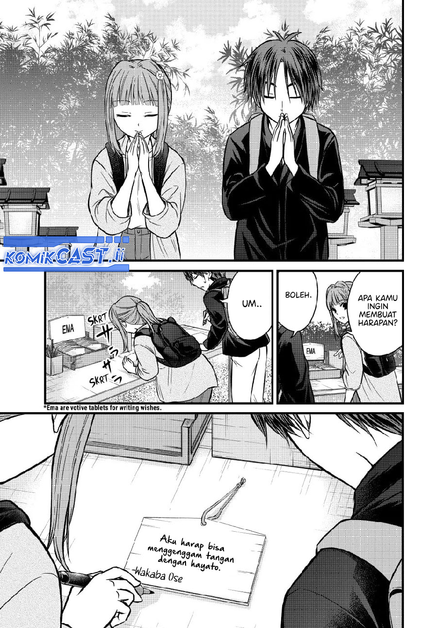 Ojousama no Shimobe Chapter 150 - halaman 9