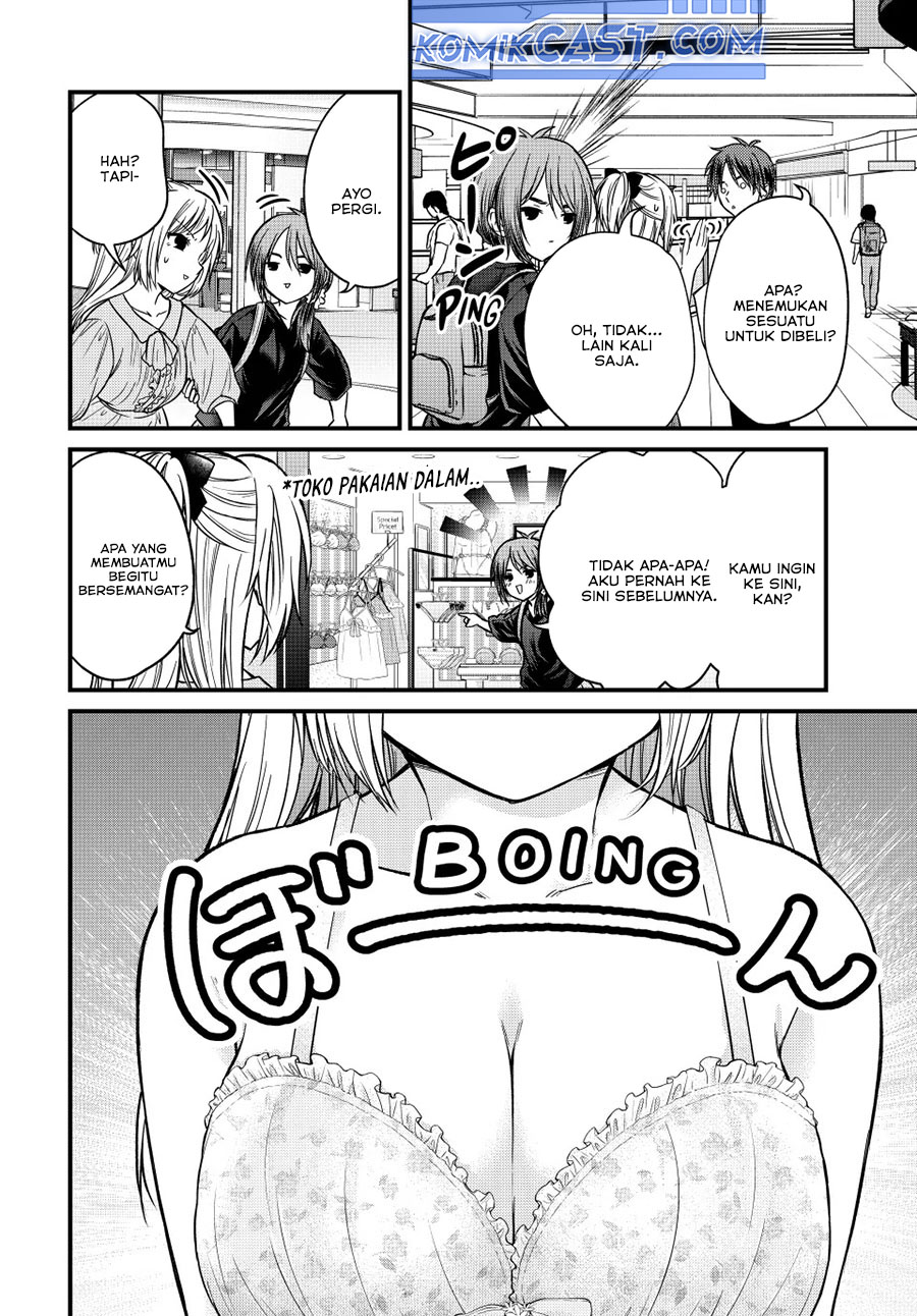 Ojousama no Shimobe Chapter 151 - halaman 10