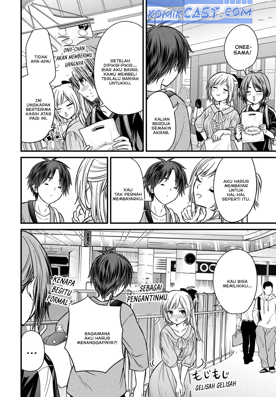 Ojousama no Shimobe Chapter 151 - halaman 12