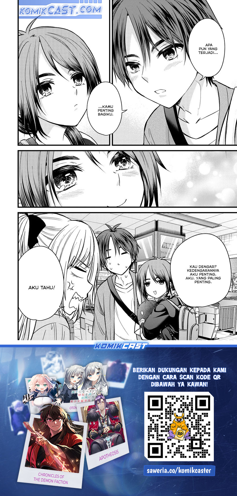 Ojousama no Shimobe Chapter 151 - halaman 14