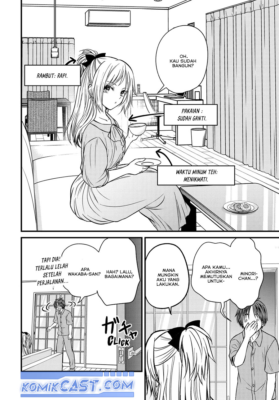 Ojousama no Shimobe Chapter 151 - halaman 2