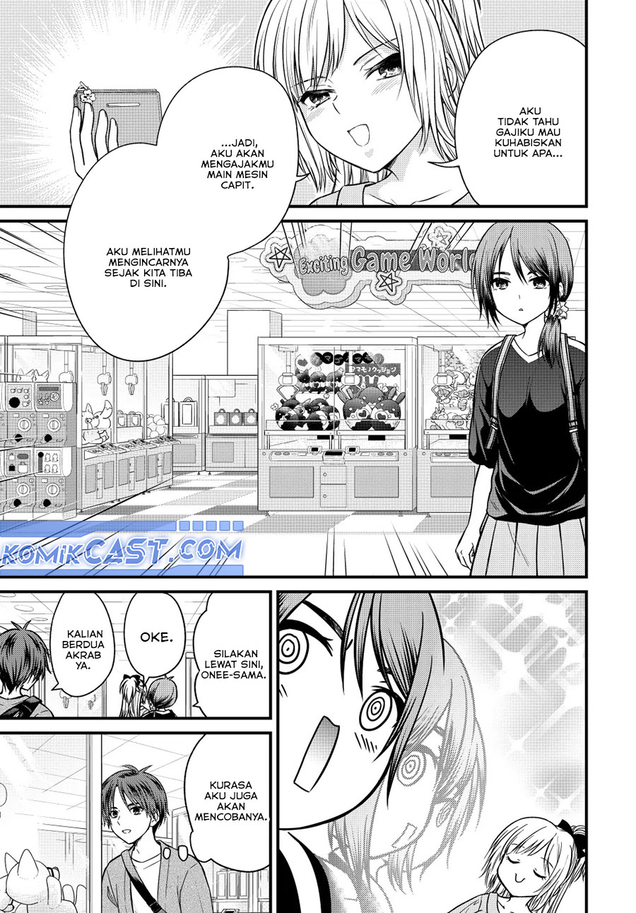 Ojousama no Shimobe Chapter 151 - halaman 5