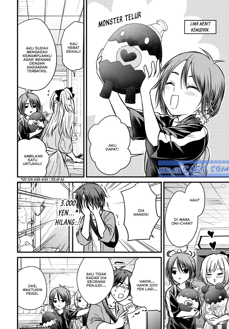 Ojousama no Shimobe Chapter 151 - halaman 6