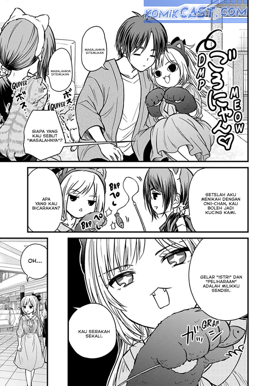Ojousama no Shimobe Chapter 151 - halaman 9