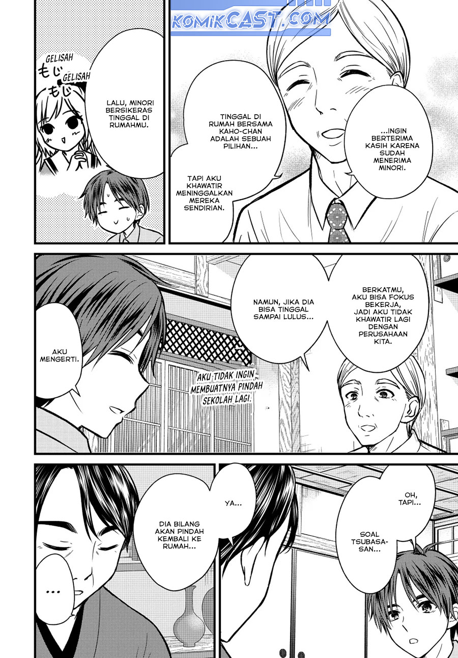 Ojousama no Shimobe Chapter 152 - halaman 10