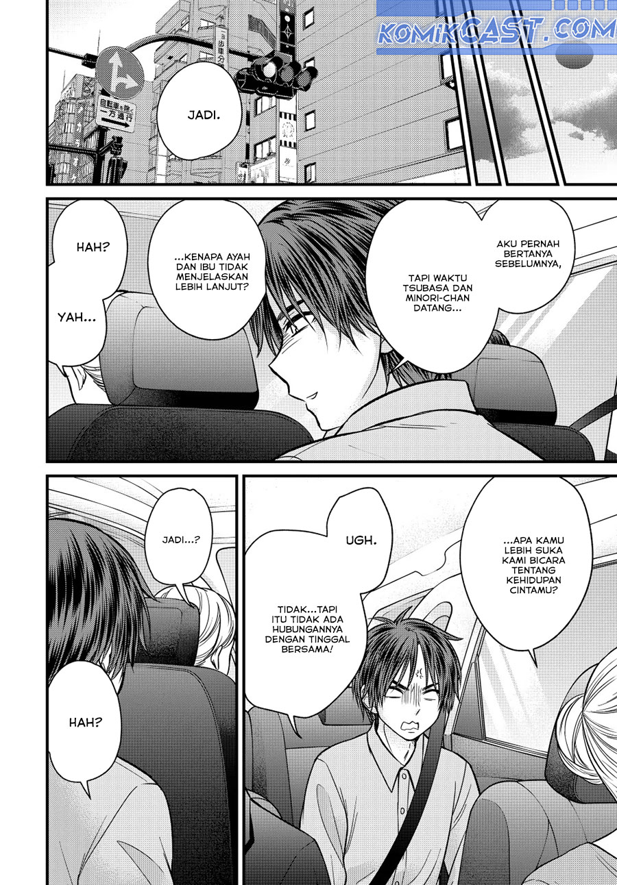Ojousama no Shimobe Chapter 152 - halaman 12