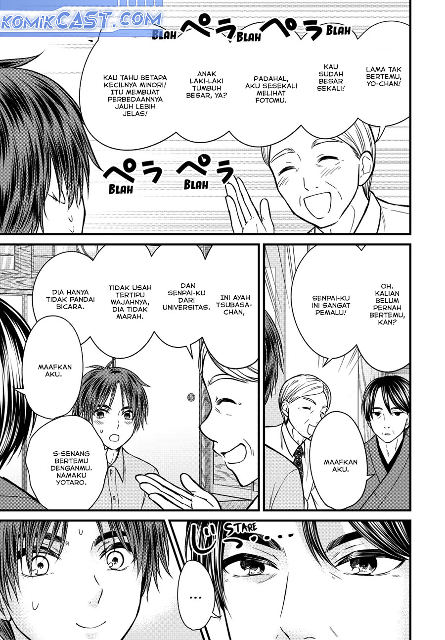Ojousama no Shimobe Chapter 152 - halaman 3