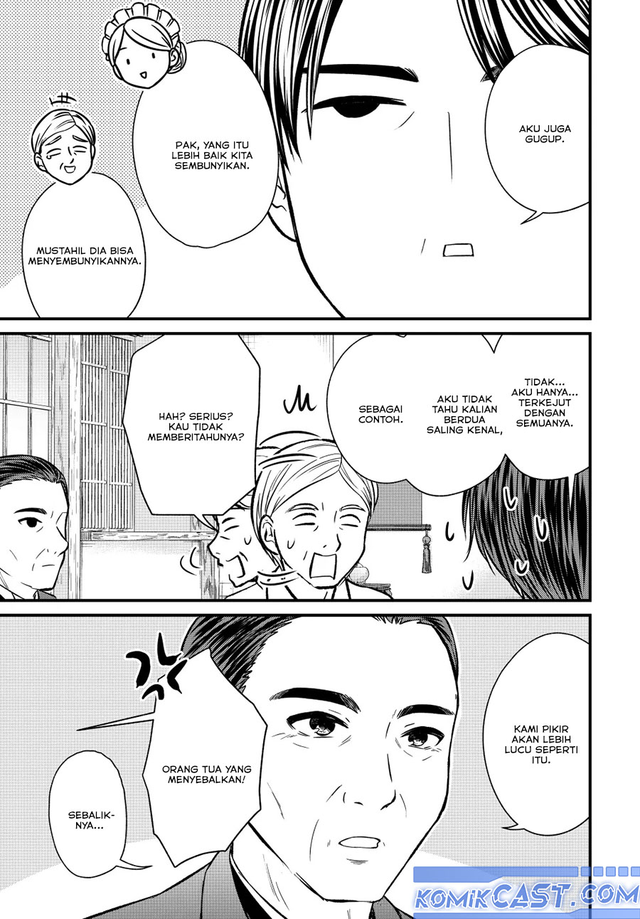 Ojousama no Shimobe Chapter 152 - halaman 5