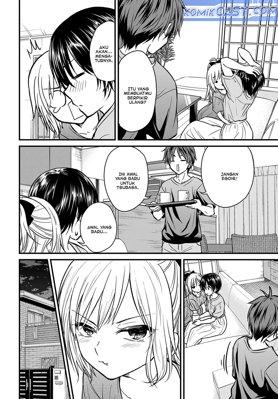Ojousama no Shimobe Chapter 153 - halaman 12