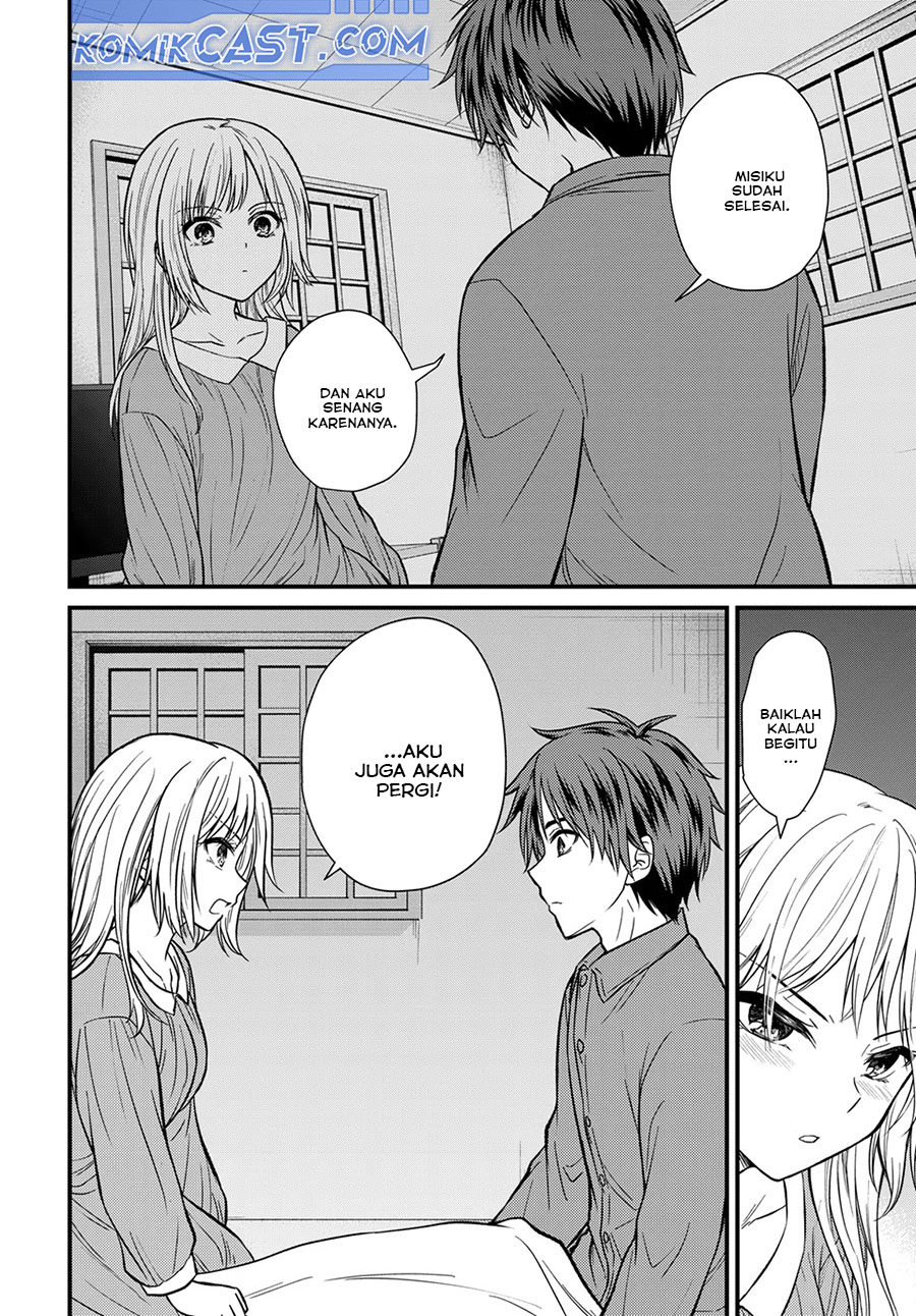 Ojousama no Shimobe Chapter 153 - halaman 14