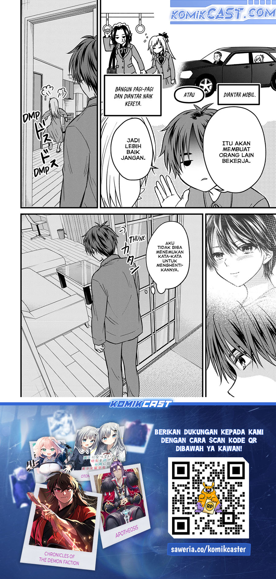 Ojousama no Shimobe Chapter 153 - halaman 16