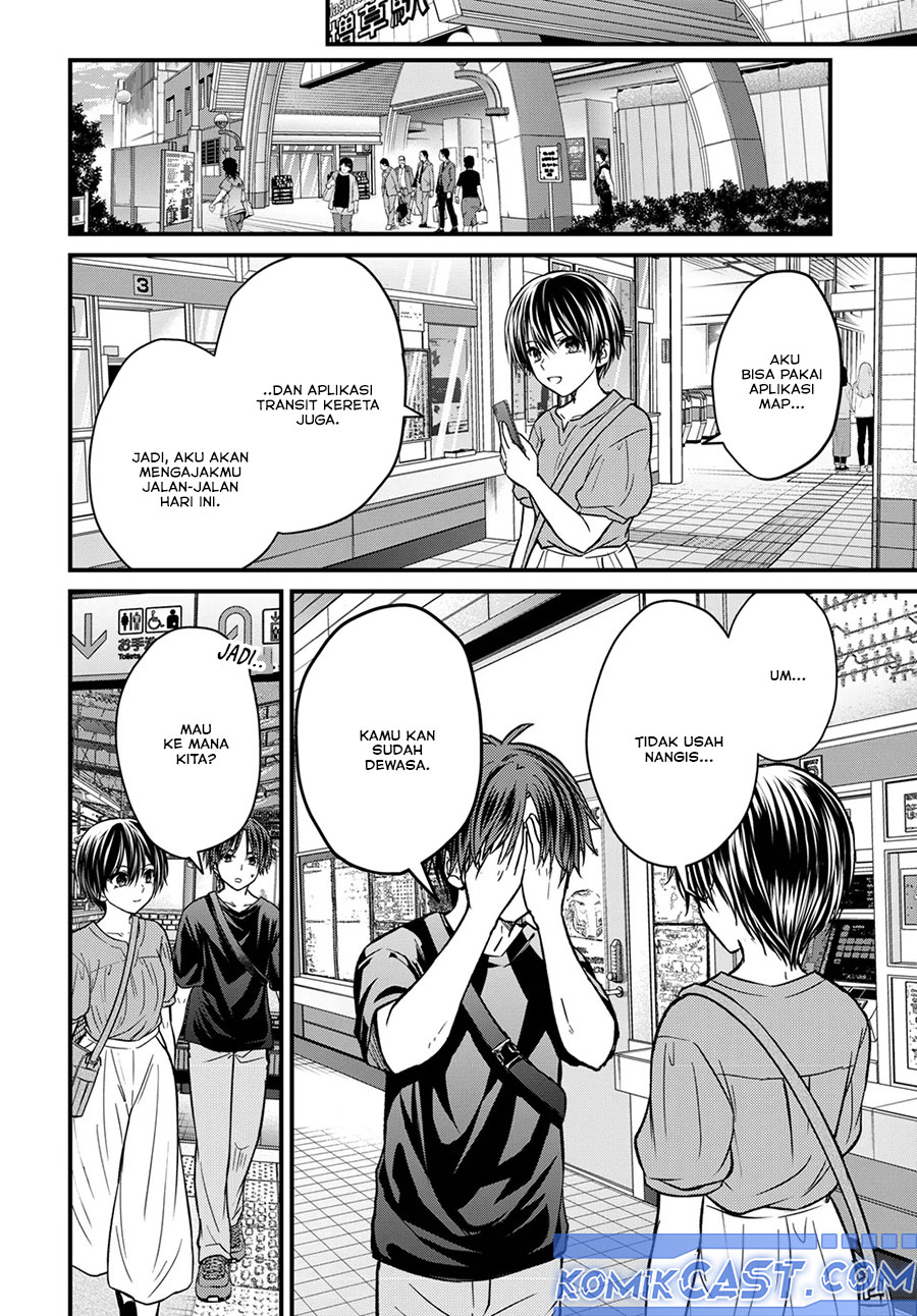 Ojousama no Shimobe Chapter 153 - halaman 2