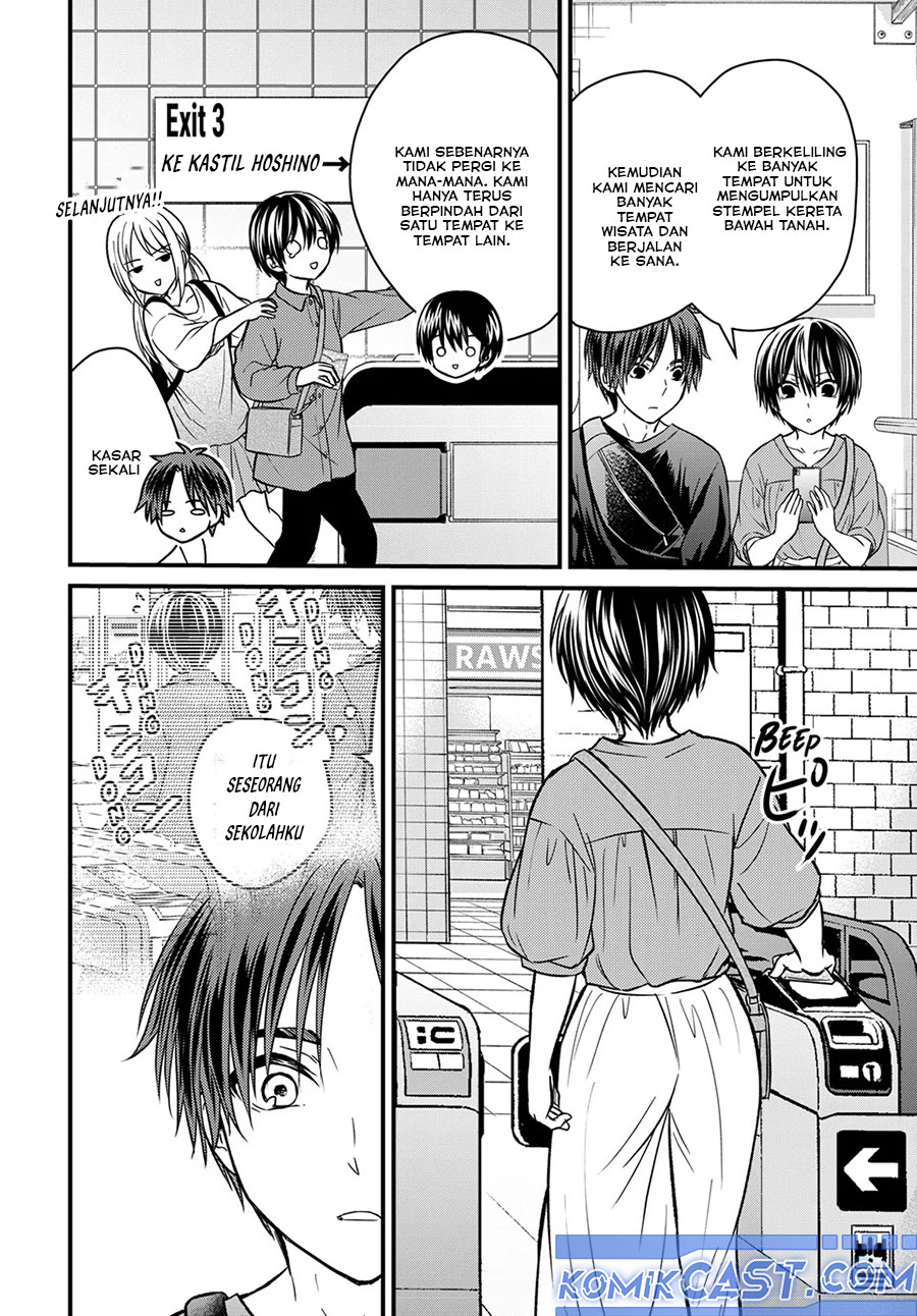 Ojousama no Shimobe Chapter 153 - halaman 4