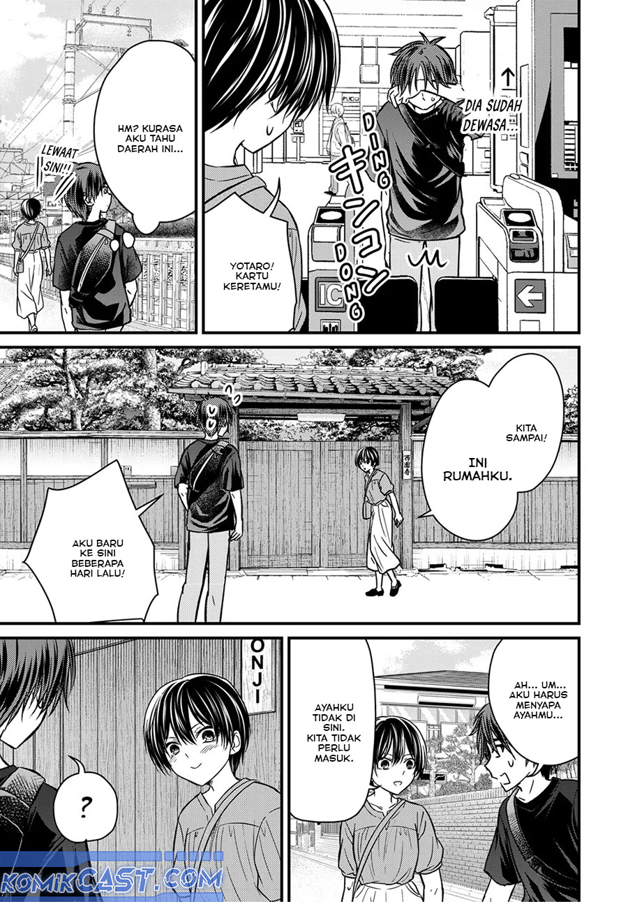 Ojousama no Shimobe Chapter 153 - halaman 5
