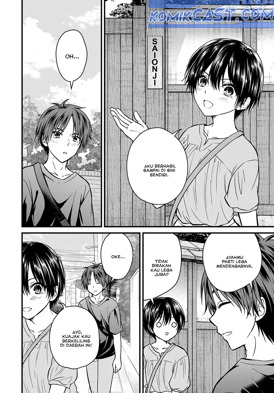 Ojousama no Shimobe Chapter 153 - halaman 6